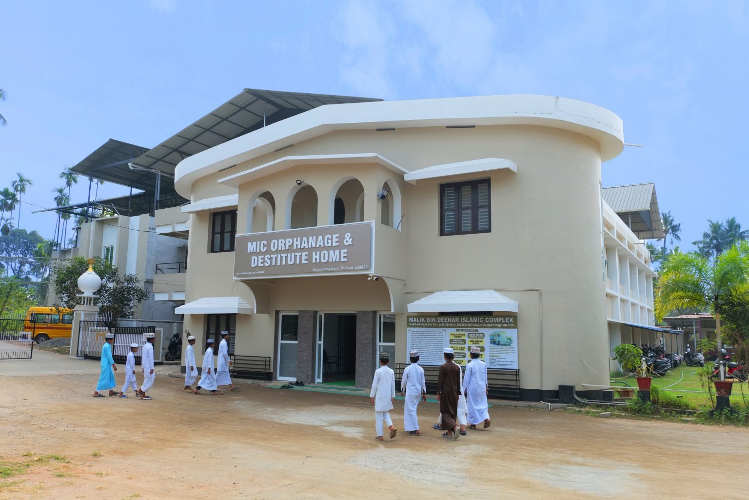 MAIN-OFFICE-2-1536x1025