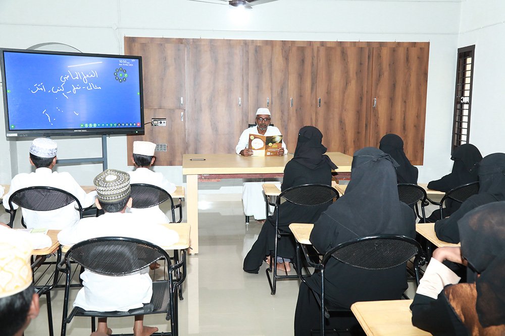 mic_madrasa